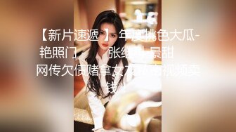 厦门金榜汉庭后入骚女