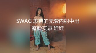 【极品波霸 女神】桃桃学姐 超顶巨乳白丝姐姐究极手艺足交 淫语对白挑逗催精 软糯白虎蜜穴裹茎吮汁 销魂媚吟高潮中出