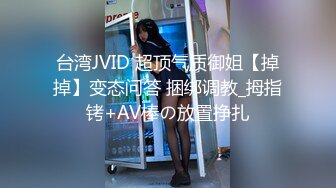 YMDD-151A ヤリマンワゴンが行く！！ ハプニング ア ゴーゴー！！ 麻里梨夏とリズの珍道中 part1