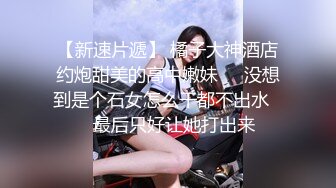 【AI换脸视频】杨颖 Angelababy 羞耻强制露出