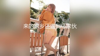 【极品❤️小热巴】Una尤奈✿ 迷奸上门瑜伽女教练 曼妙紧致身材爆乳沟壑 凸激樱桃温润口舌 爆肏多汁蜜穴飙射