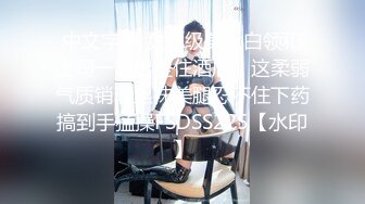 onlyfans亚裔混血骚货jurekadm 混乱群p啪啪最新合集【48V】 (2)