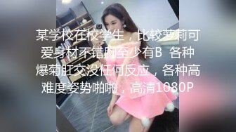 顶级女神跟两个好姐妹一起大秀伺候胖大哥，全程露脸揉捏骚奶子自慰