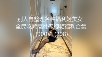 初摄人妻、再次见面。深月千草