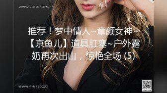 窈窕淑女 “她现在没对象你去帮她解决一下”“我没对象的时候也是她前男友帮我的”谈一个对象送一个闺蜜