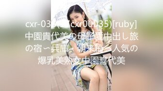 【超顶❤️推荐大神】捅主任✿ 长腿嫩模性淫女友开腿求茎 大粗屌美妙抽送浪穴 极品榨汁肉便器 后入骚母狗顶宫撞击