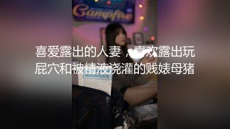 自录无水~丝袜熟妇~P1【粉粉肉】肉肉的~美臀丝袜~掰逼特写【21V】 (16)