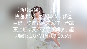 《二狗探花》冒充包工头约炮自称不懂啥叫双飞3P的卖淫女，抱起来干的她很满足夸狗爷厉害