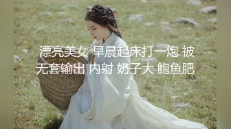 STP24083 知名女优麻豆女神『吴梦梦』带你直击AV拍摄现场 激情爆操3P大战