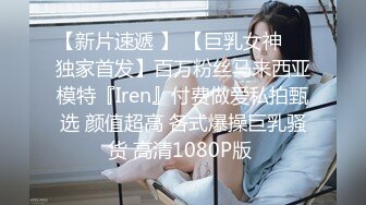 北京大奶-Ts韩佳佳 - 这双美乳为你乳交，你会兴奋么。北京的小哥哥好能艹，干得菊花撕裂般快乐！