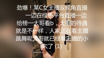 清纯反差小母狗❤️Twitter萝莉『晗喵』福利私拍，美乳翘臀性感小骚货，高挑的身材超高颜值，清纯淫靡并存