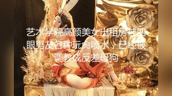 极品爆乳网红女神『麻酥酥』超魅诱惑 速插爆浆高潮