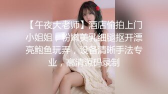 1/5最新 单亲妈妈给骚儿子口交乳交无套抽插要内射完精液VIP1196