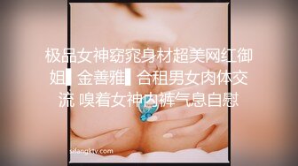 越南骚浪反差妹「Miuzxc」用高超的口活为男朋友解压消气，再用小穴把大鸡巴榨干精液完美释放