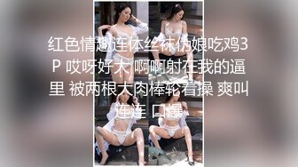 探花独苗约大圈女满足观众