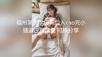 秦皇岛和少妇情人做爱1