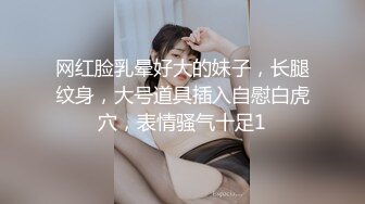 【OnlyFans】OF极品女神 Naomiii 付费福利，后备箱的专属礼物，打卡景点外拍，极品大屁股 15