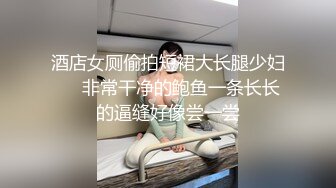 文静乖巧顶级美妞  自带情趣女仆装  侧躺着大屌插嘴  开档黑丝张开双腿爆插 扶着细腰站立后入