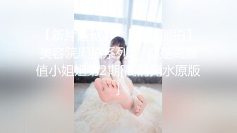 气质甜美女神小姐姐！掏出白嫩奶子看看！黑丝美腿蜜桃臀，翘起屁股拍打，揉搓骚穴极度诱惑