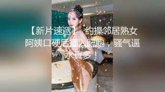 -约炮良家少妇 道具玩弄 爆草翘臀 后入趴着的姿势相当标准