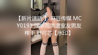 云盘高质露脸泄密！东北极品母狗【王露】性爱真实自拍，口活秒杀会所头牌，女上位全速扭动，太骚了