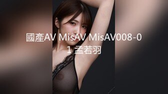 辣椒原创 HPP-0030 强制性交凌辱巨屌干爆欠债女-梁芸菲