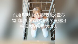 我的大屁股小女友~（日常）-夫妻-足交-网红-颜值