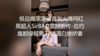 最美TS金娜娜 身材秀，展示下大妖棒，有人喜欢吗，可以约哦，来舔我的奶吃我的淫棒!