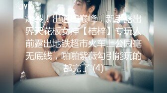 和老婆做爱，第一次拍