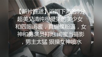 【解说】小人得志好猖狂，老夫奸计赚娇娘