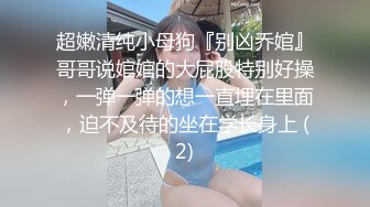 水疗馆女技师偷拍客户全程服务 翘起大屁股乳推水磨 到床上舔菊花口交