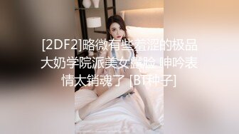 再来一波湖南90后妹子自慰自拍第二部