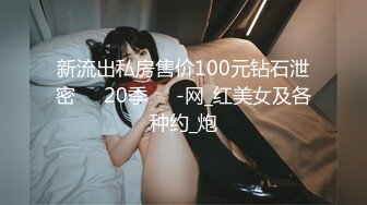 00后小母狗女友