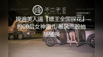 【长期订阅更新】推特25万粉丝F-CUP吊钟乳小母狗蜂腰爆乳芭比「魔鬼愛」VIP完整付费资源【第一弹】 (2)