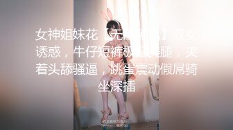 开档黑丝骚妇上位摇