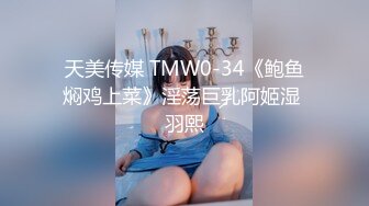 商场女厕全景偷拍几个美女嘘嘘粉嫩的鲍鱼呈上来了 (3)