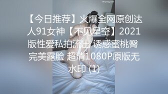  两个人的刺激战场，萝莉开档黑丝女仆性感情趣装，交大鸡巴主动拿着大鸡巴插入无毛骚穴