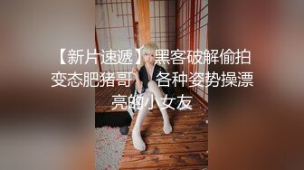 2022-07-26乐橙酒店偷拍 大学生情侣开房啪啪，俊男靓女欢乐多，女友口活认真，大鸡吧硬了主动骑上去