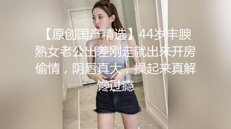 ❤️❤️C罩杯极品美乳，细腰苗条八字奶，黑色网袜男友操逼，骑乘位爆草，大奶直晃动，猛干小骚逼