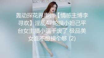 漂亮的小美女每周都要在酒店被包养她的中年男土豪狠狠干逼,真变态对着镜子边干边拍!