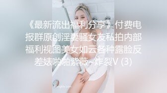 皇家华人RAS-0239 美女刺青师 为艺术赤裸情欲