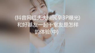 【新片速遞】  听话的乖宝宝，极品微胖女神少妇的诱惑，全程露脸奶大逼肥大屁股，掰开骚穴看特写，跳蛋自慰阴蒂吃奶子比心