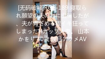 ♈『凯迪拉克』足浴天花板整理69部合集！超高颜值美乳技师为你服务，一言不合熊抱抓奶  【63V】 (17)