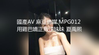 【超清4K版精品】3000一炮【推车探花】外围女神小仙女健谈活泼，床上也是个风月老将，激情啪啪两炮爽了！[RF_MP4_1130MB]