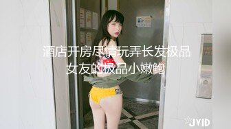 好身材腰细胸大妹子喜欢先自慰再啪啪，振动棒赛比翘起屁股扭动，跪着特写口交舔屌，扶着屁股后入站立抽插猛操