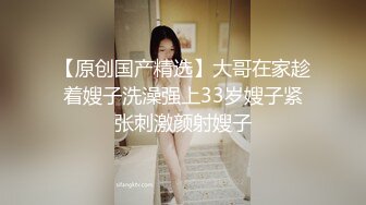 极品女神猎杀者『广州飞机哥』封装版甄选 约操巨乳花臂女神 众女神沦陷