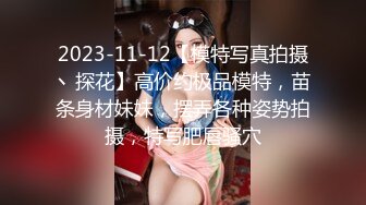 推荐，高价购入，少妇的理想型，气质高雅【娇妻nina_loveu】，长的挺漂亮的，小贱母狗大奶子大屁股