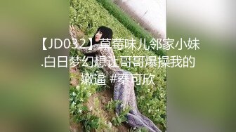 【新片速遞】 漂亮少妇吃鸡 骚的一逼 大鸡吧吃的津津有味 掩饰不住的骚劲渴望