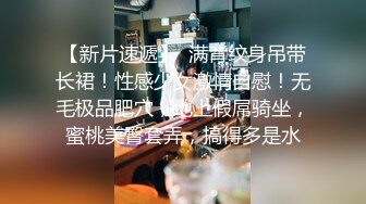 唐伯虎探花眼镜胖男约了个漂亮花裙妹子，喜欢口交近距离特写床边猛操，呻吟娇喘非常诱人