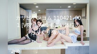 【新片速遞】✿会所首发✿ 星空传媒 XKG-007 乱伦岳母想跟我生孩子 穴迎女婿替女儿代孕 无套狂肏湿穴 淫靡内射中出精液狂涌